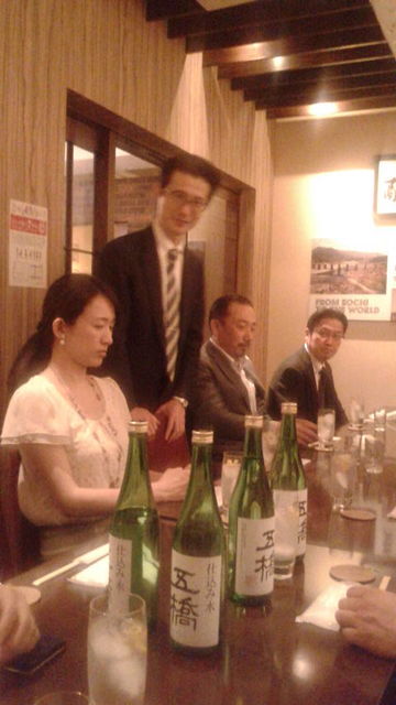 (15)�Ǥ��夲���Ʋ�