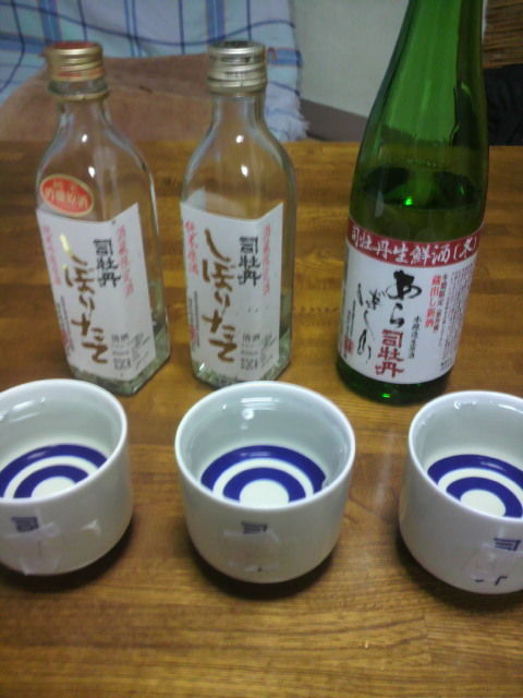 29������3��