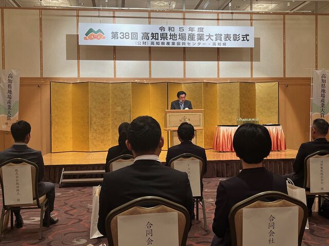 写真16 谷脇審査委員長講評