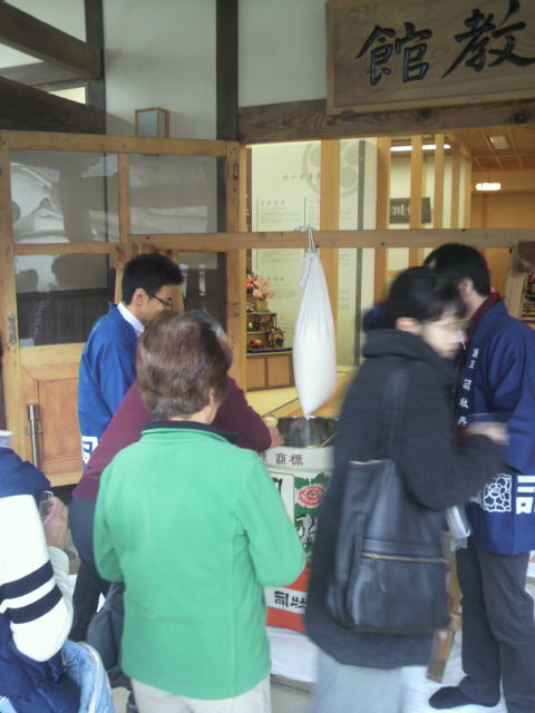 (17)袋吊りにお客様