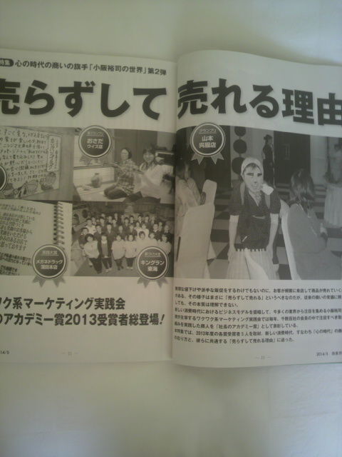 �ý��־���͵�ʤ������������ơ���餺����������ͳ��