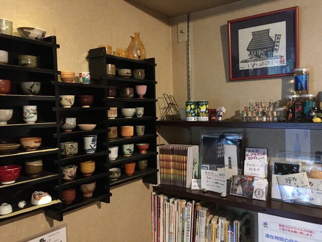 �̿�5 Ź������2