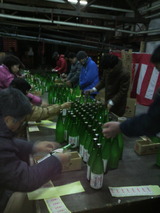 2012.2.6��٥�Ž����