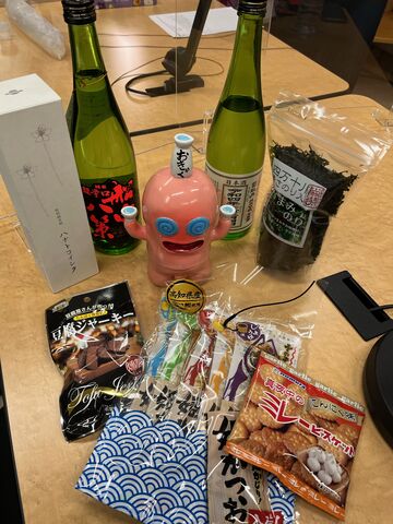 ¼Ì¿¿3 »Ê²´Ã°¤Î¤ª¼ò¤È¤ª¤Ä¤Þ¤ß