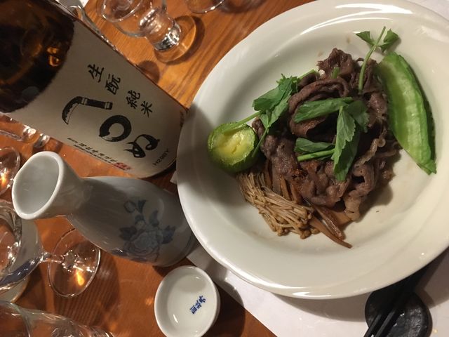 �̿�17 ���ޤ�̤Ȥ����Ƥ���