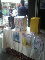 20120702¨�䥳���ʡ�