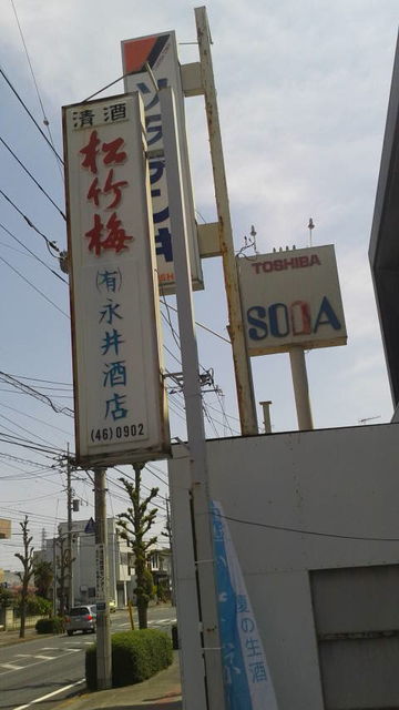 (2)�ʰ��Ź����