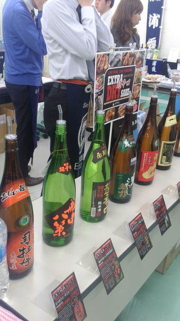 (19)�������ȥ�ɥ饤�����ʡ�