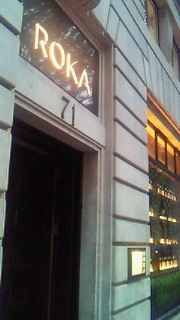 (10)ROKA
