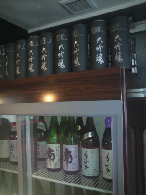 �꡼�ǥ��������饹��Ȣ