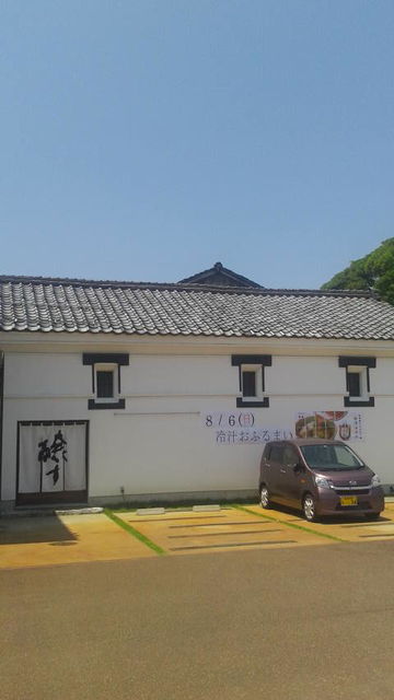 (31)��¼��Ź