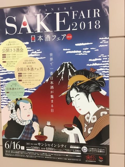 �̿�1 ���ܼ�ե����Υݥ�����