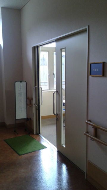 (2)¹Ö±é²ñ¾ìÆþ¸ý