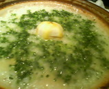 Í®»Ò»¨¿æ