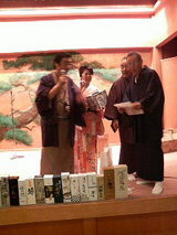 2007.12.11抽選会
