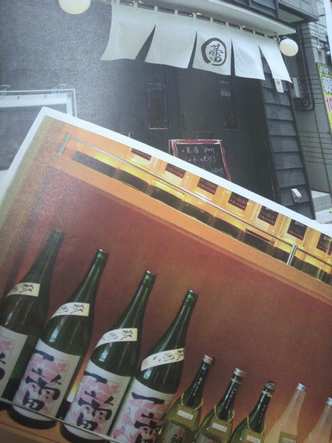 ����Ź��鲡פβ���