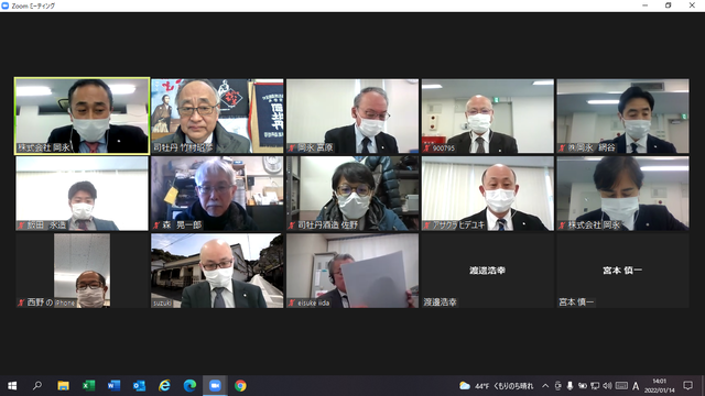 �̿���������饤���ĥ�������