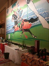 2008.9.26�ե��