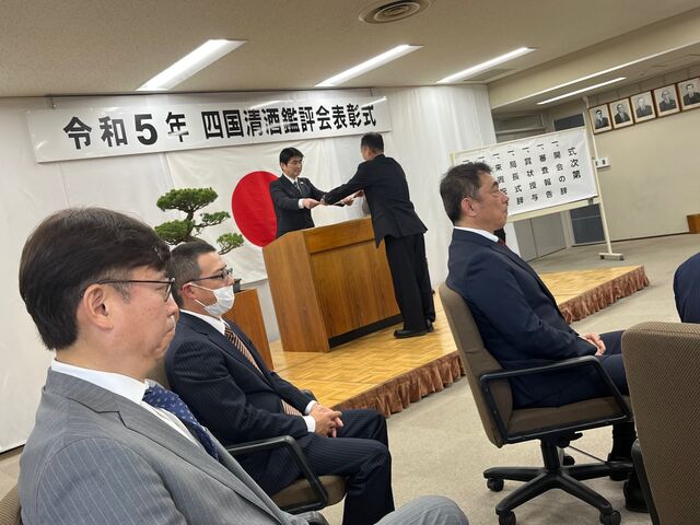 �̿�13  ��ɽ�Ԥ˾޾���Ϳ