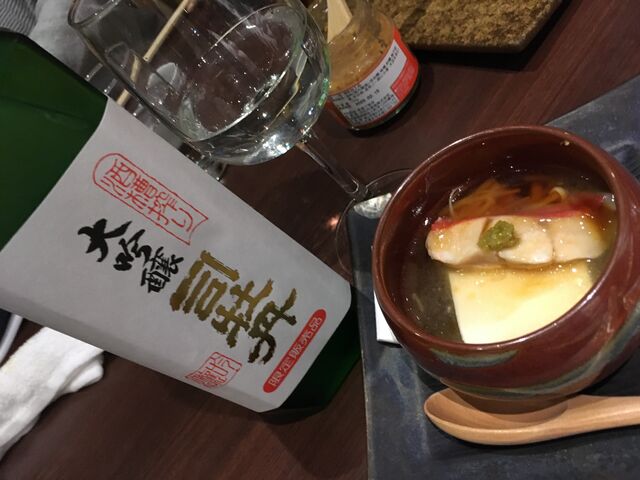 写真15 酒槽搾り大吟醸と逸品