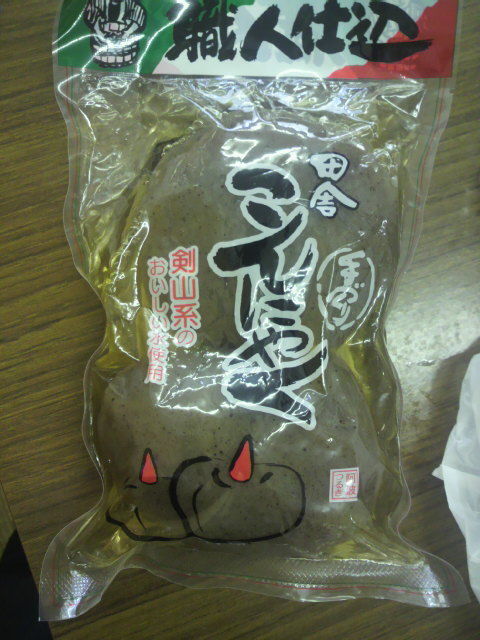 田舎こんにゃく