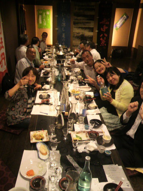 17��������4