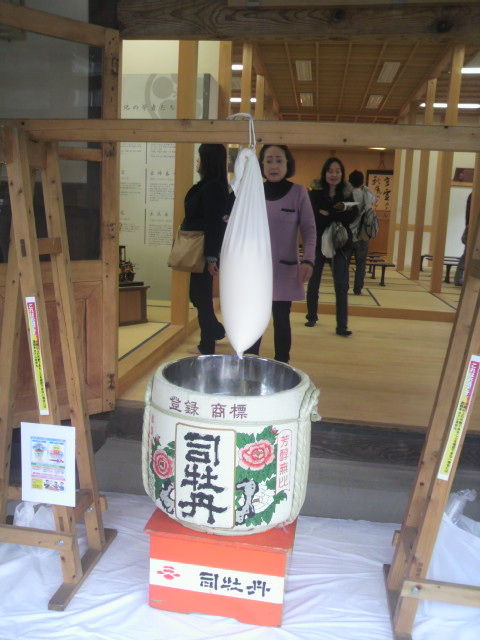 (14)袋吊り今搾り登場!