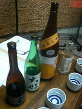 2009.1.15利き酒