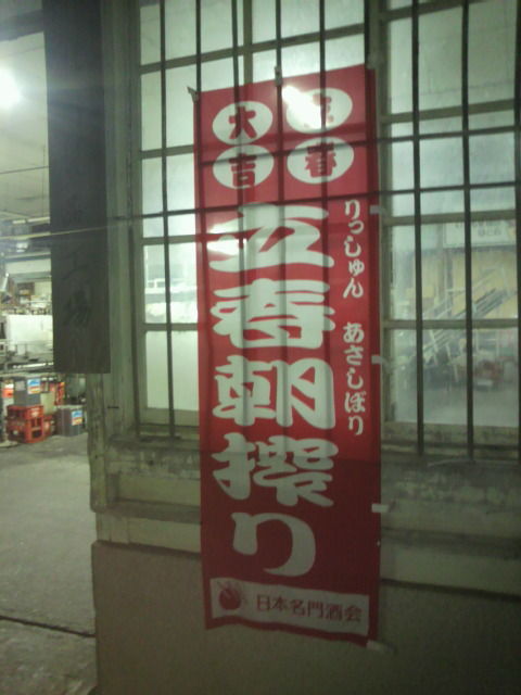 (2)Ω½Õ¤Î¥Î¥Ü¥ê
