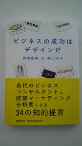 �ӥ��ͥ��������ϥǥ������