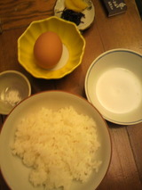 2011.1.19塩卵かけご飯