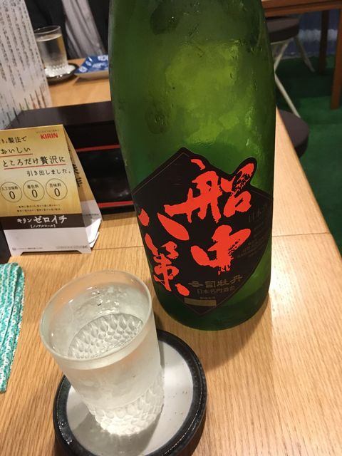2019.6.13�̿�18 ����Ȭ��