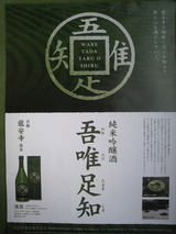 2013.3.29�ָ�ͣ­�Ρץ��饷.jpg