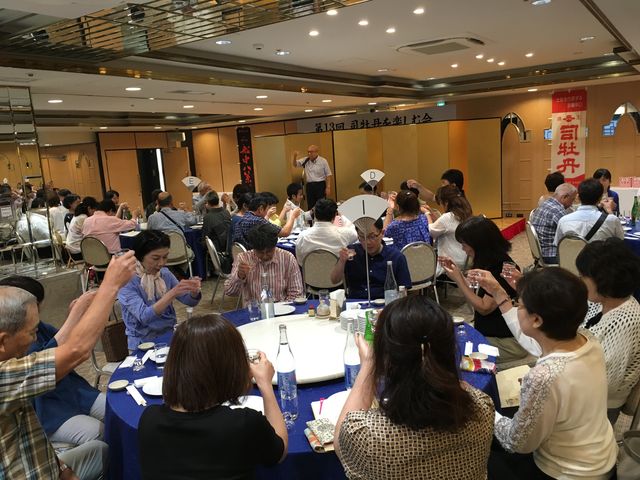 2019.9.4写真9 乾杯