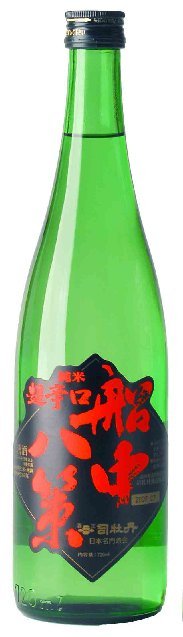 船中八策720カットweb