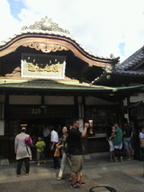 2012.8.29ƻ�岹���ܴ�.jpg