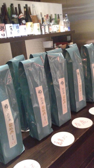 (21)�ʲ�ð������������ѥå�����