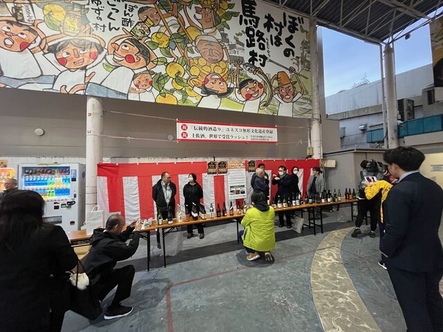 写真7 準備万端