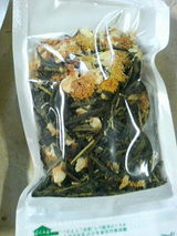 パック詰め「花番茶」