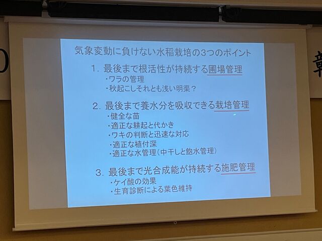 �̿�27  3�ĤΥݥ����