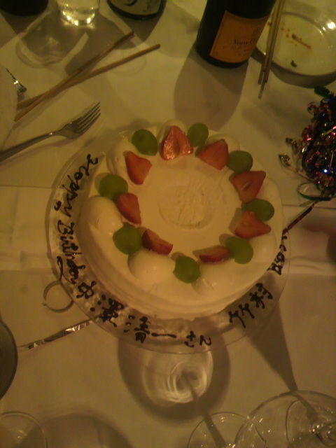 20�С����ǥ�������