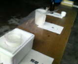 ���졢�����