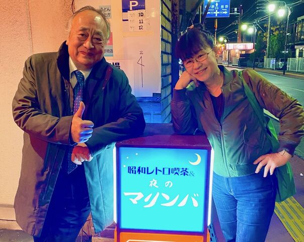 写真19 智子さんとツーショット