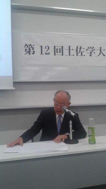 (9)豊功さん講演