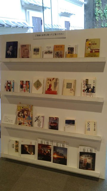 (6)土佐酒に関して記載のある書籍展示
