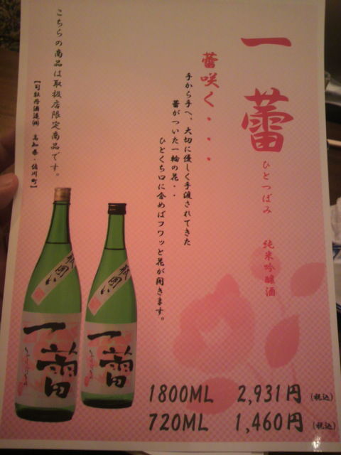 (2)�ְ�鲡�POP