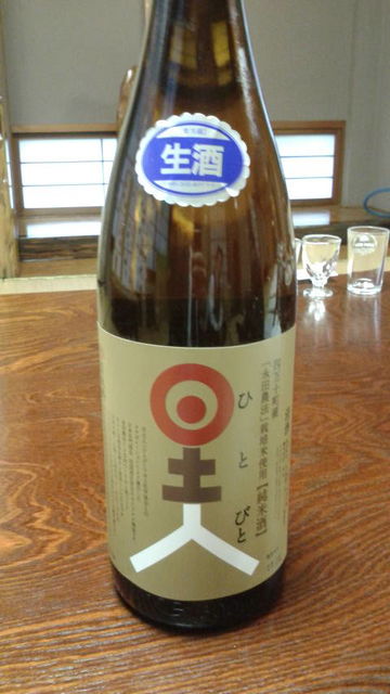 (1)���ڿ͡�2017��