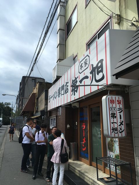 写真1 第一旭に行列