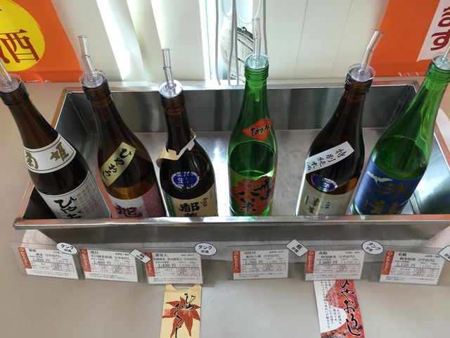 �̿�9 �����ˤ�����Ҥ䤪����