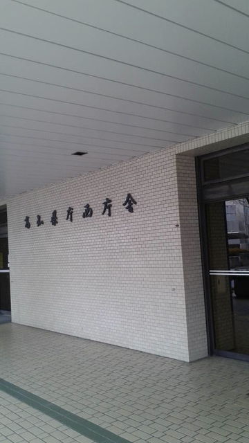 (3)県庁西庁舎